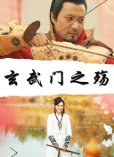 未来之战：掌握未来科技的终极游戏指南